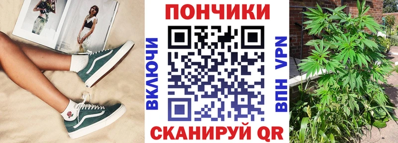 Какие есть наркотики Тетюши COCAIN Каннабис АМФЕТАМИН ГАШИШ Мефедрон