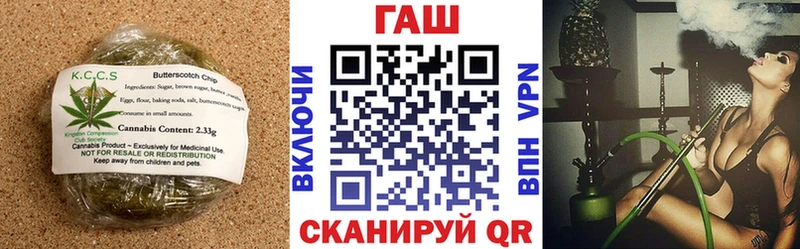 Cannafood марихуана  Тетюши 