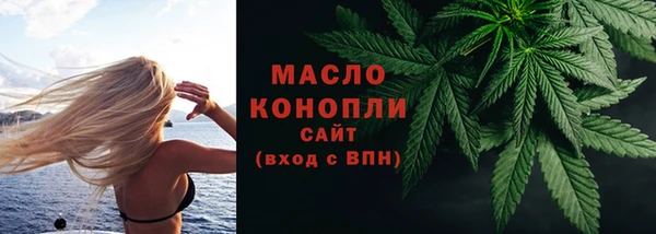 скорость Майский