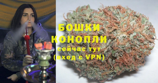 прущий лед Магадан