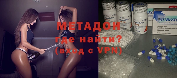 скорость Майский