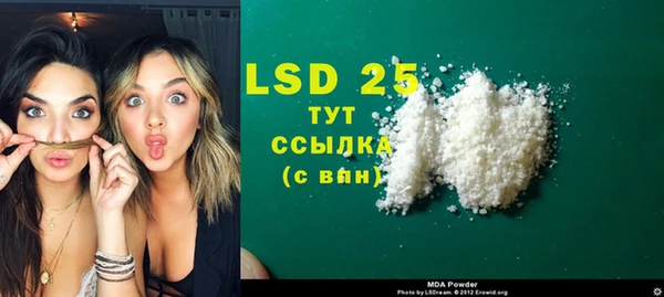 прущий лед Магадан