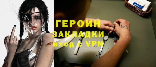 скорость Майский