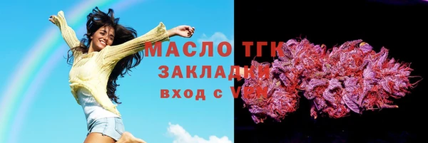 прущий лед Магадан
