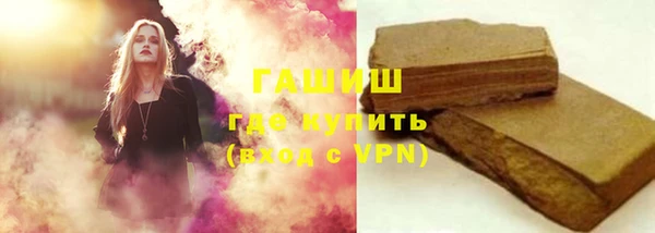 скорость Майский