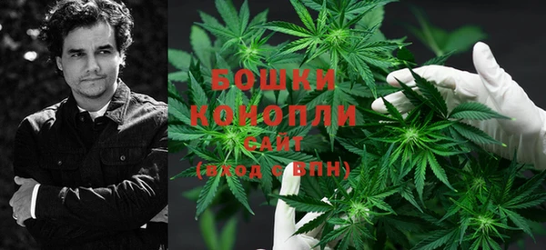 скорость Майский