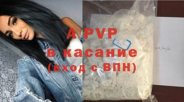 скорость Майский