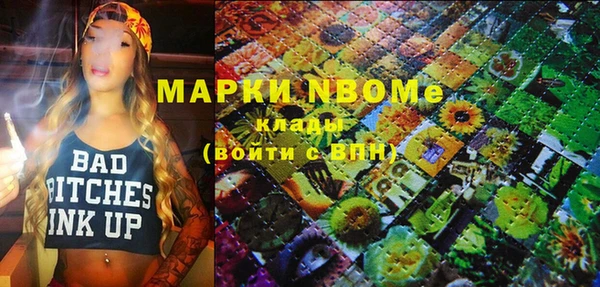 прущий лед Магадан