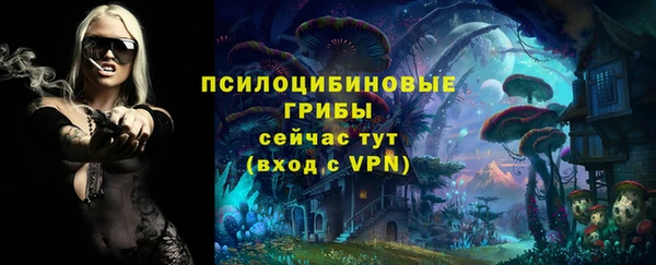 скорость Майский