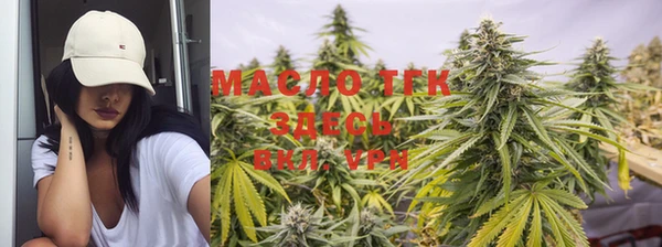 скорость Майский
