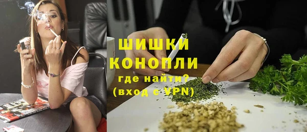 прущий лед Магадан