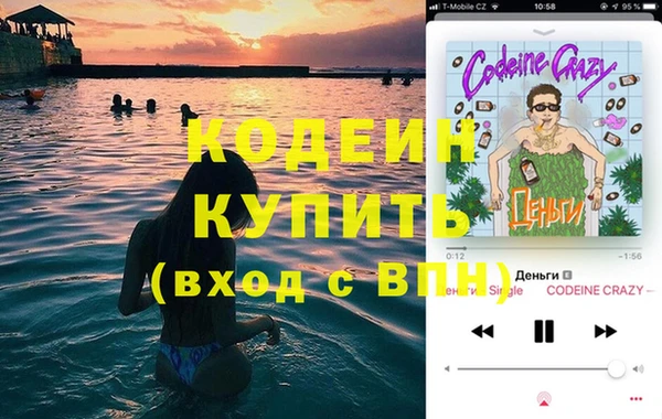 скорость Майский