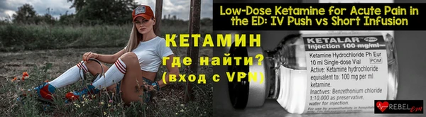 кокаин премиум Магас