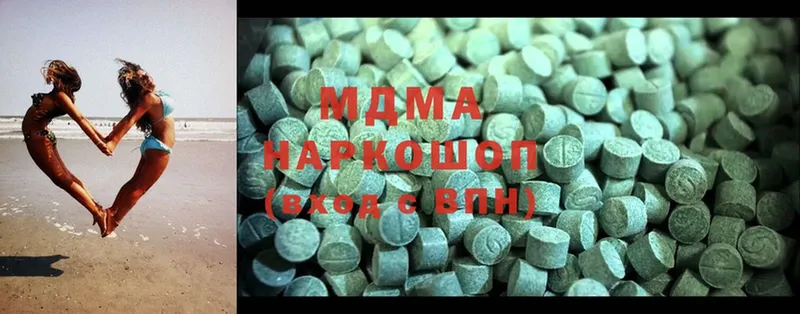 MDMA молли  где найти   ОМГ ОМГ зеркало  Тетюши 