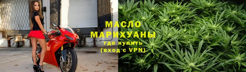 кракен маркетплейс  Тетюши  ТГК вейп 