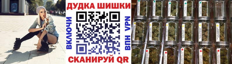 МАРИХУАНА ГИДРОПОН  Тетюши 